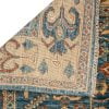 Fine Chob Rang  355cm x 156cm / 11'8'' x 5'1'' - Image 6