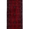 Khan  974cm x 75cm / 31'11'' x 2'5''