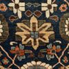 Chob Rang Rug 227cm x 156cm / 7'5'' x 5'1'' - Image 3