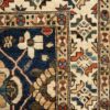 Chob Rang Rug 227cm x 156cm / 7'5'' x 5'1'' - Image 5