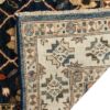 Chob Rang Rug 227cm x 156cm / 7'5'' x 5'1'' - Image 6
