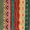 Gabbeh Retro  195cm x 145cm / 6'5'' x 4'9'' - Image 4