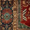 Chob Rang  298cm x 250cm / 9'9'' x 8'3'' - Image 6
