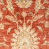 Fine Ziegler Rug 296cm x 207cm / 9'8'' x 6'9'' - Image 5