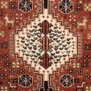 Shiraz Afg Rug 314cm x 245cm / 10'4'' x 8' - Image 3