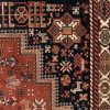 Shiraz Afg Rug 314cm x 245cm / 10'4'' x 8' - Image 6