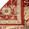 Chob Rang Rug 300cm x 249cm / 9'10'' x 8'2'' - Image 7