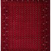 Fine Shakh Rug 389cm x 300cm / 12'9'' x 9'10''