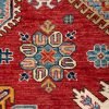 Fine Kazak  423cm x 301cm / 13'10'' x 9'10'' - Image 6