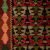 Seneh Kilim  147cm x 130cm / 4'10'' x 4'3'' - Image 4