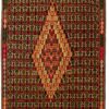 Seneh Kilim  147cm x 130cm / 4'10'' x 4'3''