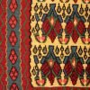 Seneh Kilim  162cm x 108cm / 5'4'' x 3'7'' - Image 4