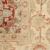 Fine Ziegler Rug 297cm x 207cm / 9'9'' x 6'10'' - Image 5
