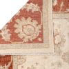 Ziegler 383cm x 201cm / 12'6''x 6'7'' - Image 9