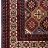Kunduz Ranga Rug  359cm x 250cm / 11'9'' x 8'2'' - Image 5