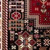 Shiraz Afg  307cm x 244cm / 10'1'' x 8' - Image 8