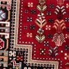 Shiraz Afg  307cm x 244cm / 10'1'' x 8' - Image 7