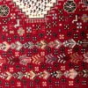 Shiraz Afg  307cm x 244cm / 10'1'' x 8' - Image 5