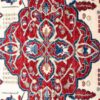 Chob Rang 309cm x 243cm / 10'2'' x 8' - Image 4