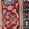 Chob Rang 309cm x 243cm / 10'2'' x 8' - Image 7