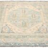 Abshar 293cm x 245cm / 9'7'' x 8'4'' - Image 3