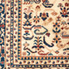 Fine Chob Rang  300cm x 208cm / 9'10'' x 6'10'' - Image 6