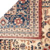 Fine Chob Rang  300cm x 208cm / 9'10'' x 6'10'' - Image 9