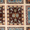 Chob Rang  351cm x 246cm / 11'6'' x 8'1'' - Image 3