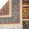 Chob Rang  351cm x 246cm / 11'6'' x 8'1'' - Image 8