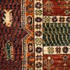 Chob Rang 300cm x 256cm / 9'10'' x 8'5'' - Image 4