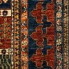 Chob Rang 300cm x 256cm / 9'10'' x 8'5'' - Image 6