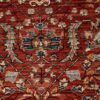 Fine Chob Rang  327cm x 254cm / 10'9'' x 8'4'' - Image 4