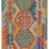 Maimana Kilim Chobi  246cm x 73cm / 8'1'' x 2'5''