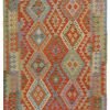 Maimana Chobi Kilim  182cm x 130cm / 6' x 4'3''