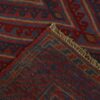 Mushwani  189cm x 147cm / 6'2'' x 4'10'' - Image 6