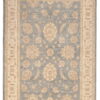 Ziegler Rug 252cm x 170cm / 8'3'' x 5'7''