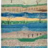 Darya Rug 240cm x 177cm / 7'11'' x 5'10''
