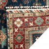 Sultani Rug 235cm x 169cm / 7'8'' x 5'6'' - Image 7