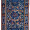 Chob Rang Khotan 244cm x 159cm / 8' x 5'3''