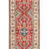 Village Kazak 787cm x 78cm / 25'10'' x 2'7''