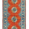Abshar 379cm x 86cm / 12'5'' x 2'10''