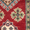 Village Kazak 297cm x 75cm / 9'9'' x 2'6'' - Image 5