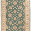 Ziegler Rug 244cm x 169cm / 8' x 5'6''