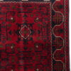 Khan 597cm x 64cm / 13' x 2'1'' - Image 4