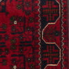 Khan 597cm x 64cm / 13' x 2'1'' - Image 8