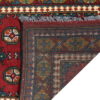 Aqchae 302cm x 80cm / 9'11'' x 2'8'' - Image 11