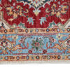 Chob Rang Rug 197cm x 124cm / 5'10'' x 4'1'' - Image 5