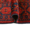 Ersari 296cm x 242cm / 9'8'' x 7'11'' - Image 6