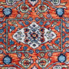 Abshar 243cm x 78cm / 8' x 2'7'' - Image 3