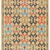 Soumak Kilim 127cm x 78cm / 4'2'' x 2'7''